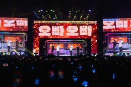LEETEUK และ HEECHUL ถ่ายทอดสายใยมิตรภาพในฐานะ 'SUPER JUNIOR-83z' ผ่านแฟนคอนครั้งแรกในประเทศไทย "2026 SUPER JUNIOR-83z FANCON TOUR [1983] in BANGKOK"
